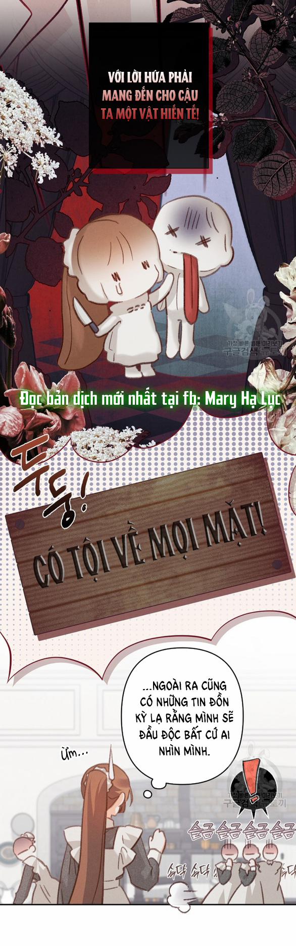 Làm Thế Nào Để Sinh Tồn Được Trong Game Kinh Dị 30.1 trang 16