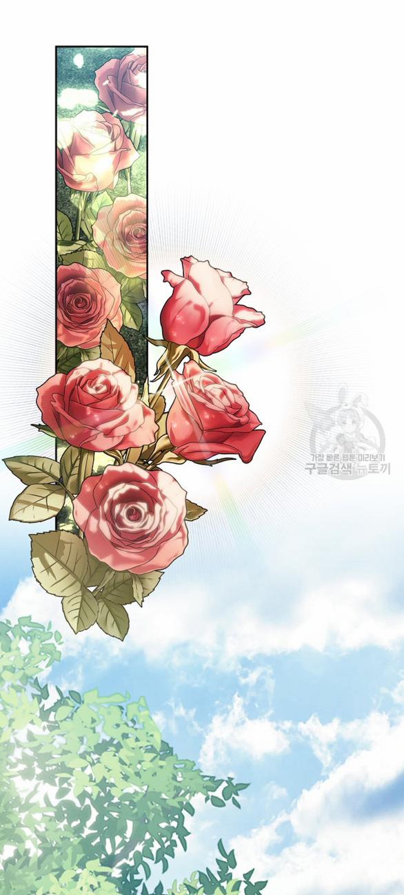 Làm Thế Nào Để Sinh Tồn Được Trong Game Kinh Dị 31.2 trang 16