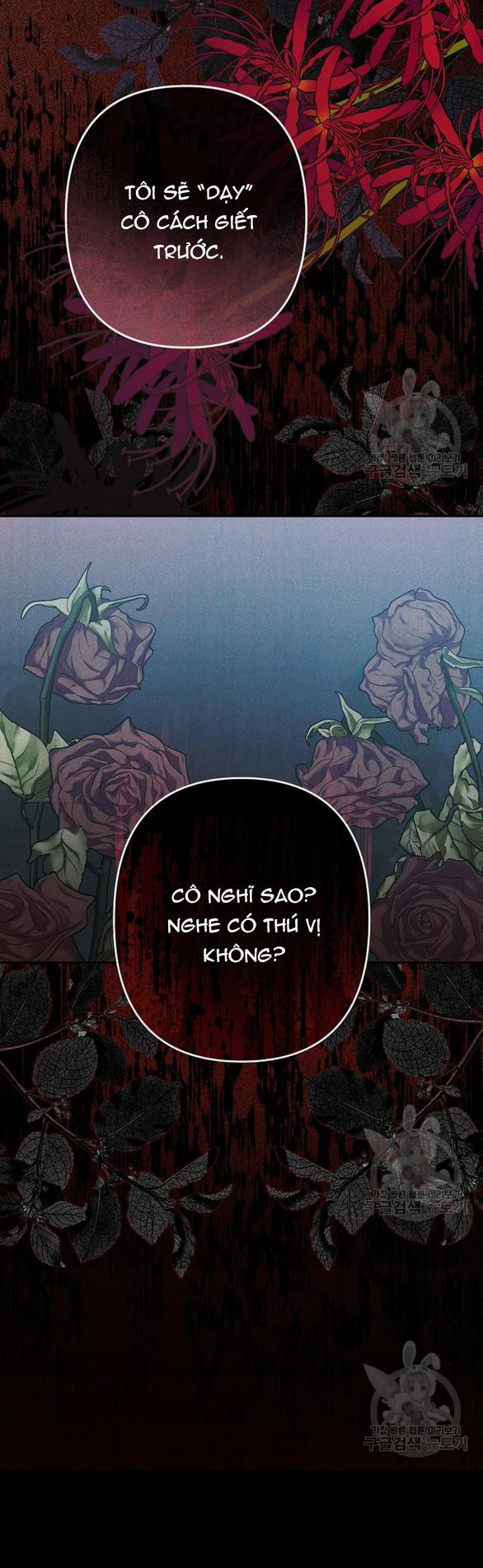 Làm Thế Nào Để Sinh Tồn Được Trong Game Kinh Dị 31.2 trang 25