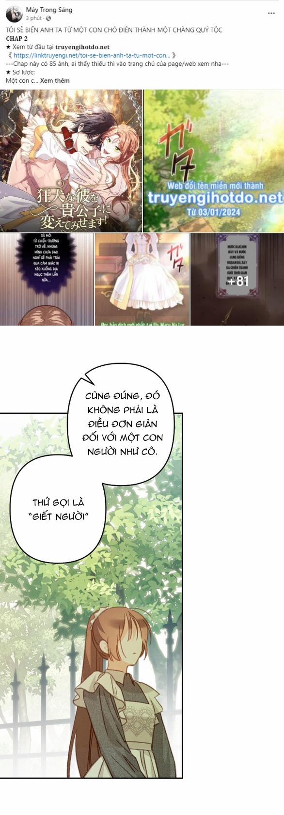 Làm Thế Nào Để Sinh Tồn Được Trong Game Kinh Dị 32.1 trang 11