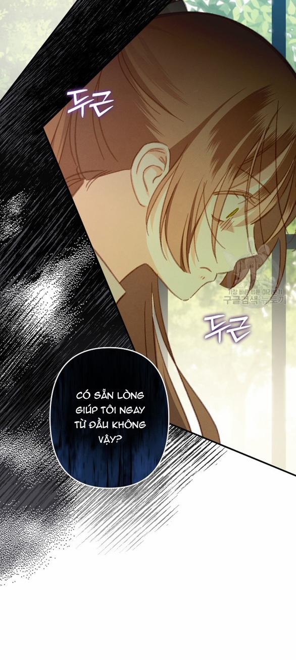 Làm Thế Nào Để Sinh Tồn Được Trong Game Kinh Dị 32.1 trang 9