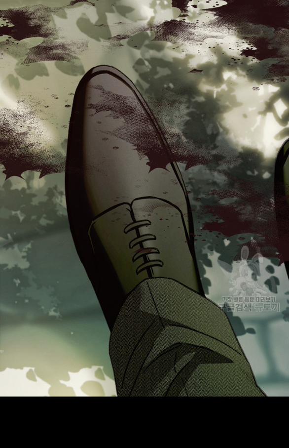 Làm Thế Nào Để Sinh Tồn Được Trong Game Kinh Dị 32.2 trang 23