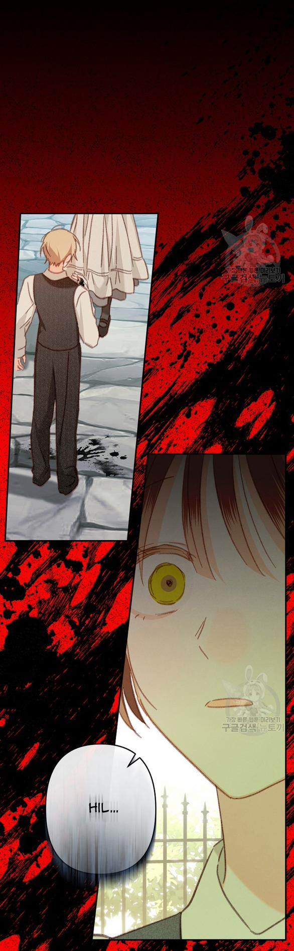 Làm Thế Nào Để Sinh Tồn Được Trong Game Kinh Dị 32.2 trang 24