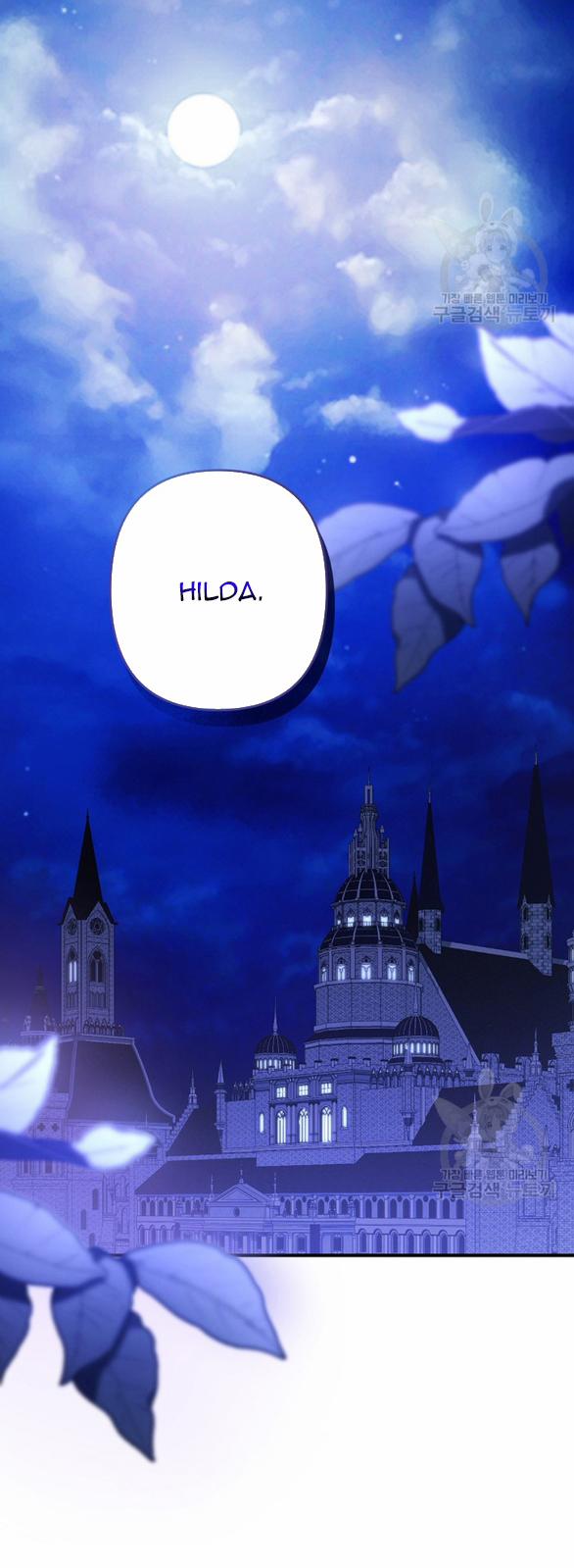 Làm Thế Nào Để Sinh Tồn Được Trong Game Kinh Dị 33.1 trang 24