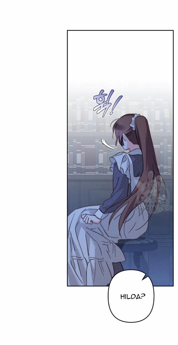 Làm Thế Nào Để Sinh Tồn Được Trong Game Kinh Dị 33.2 trang 15