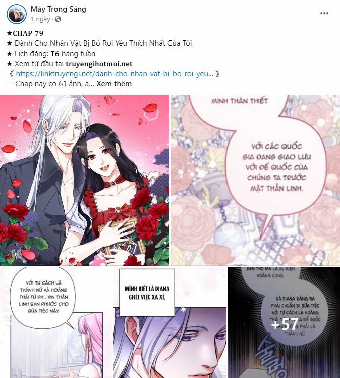 Làm Thế Nào Để Sinh Tồn Được Trong Game Kinh Dị 33.2 trang 24