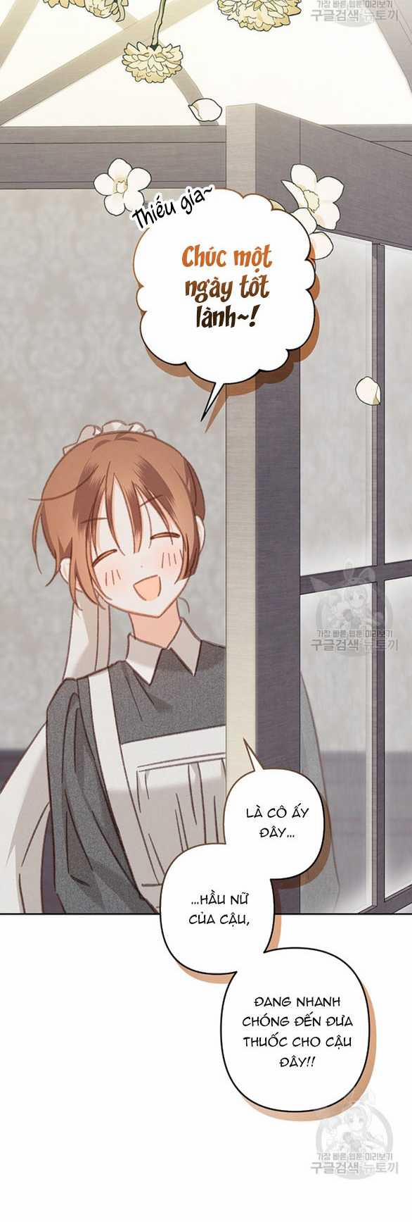 Làm Thế Nào Để Sinh Tồn Được Trong Game Kinh Dị 34.1 trang 8