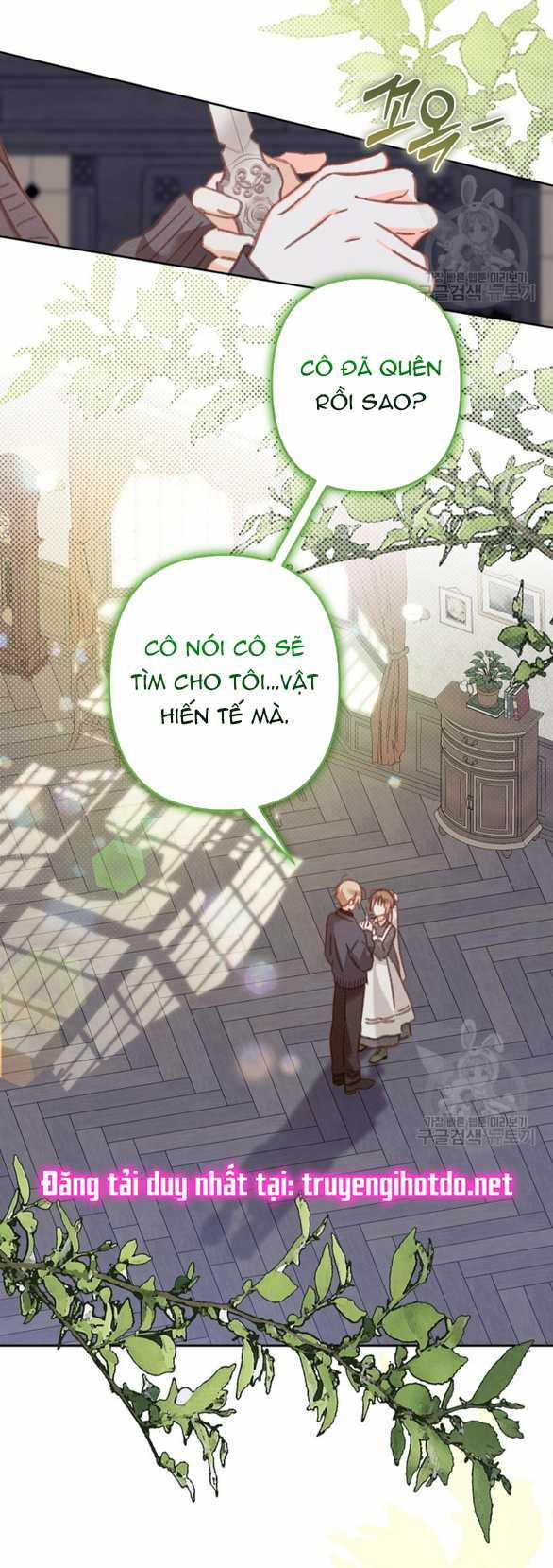 Làm Thế Nào Để Sinh Tồn Được Trong Game Kinh Dị 35.1 trang 13