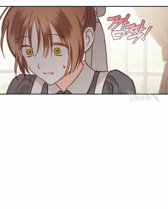 Làm Thế Nào Để Sinh Tồn Được Trong Game Kinh Dị 35.1 trang 2