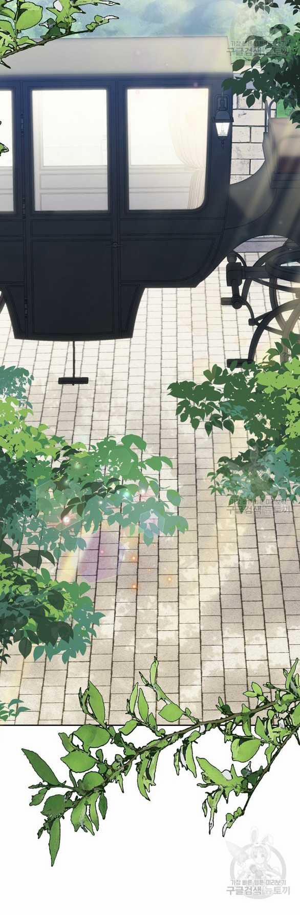 Làm Thế Nào Để Sinh Tồn Được Trong Game Kinh Dị 35.1 trang 20