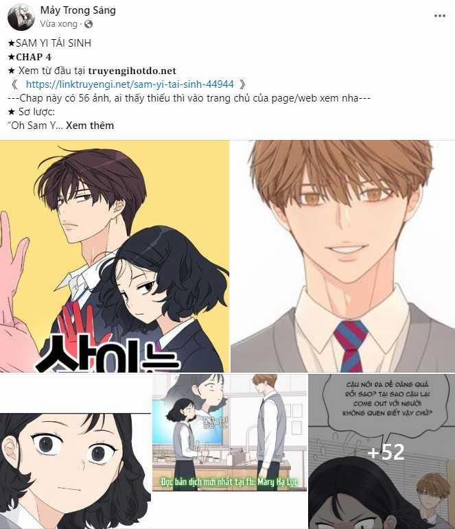 Làm Thế Nào Để Sinh Tồn Được Trong Game Kinh Dị 35.1 trang 25