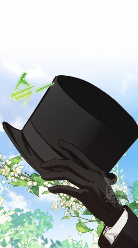 Làm Thế Nào Để Sinh Tồn Được Trong Game Kinh Dị 35.2 trang 0