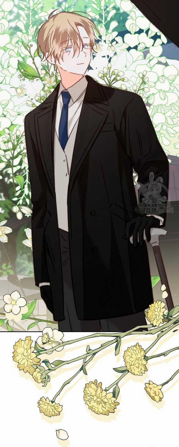 Làm Thế Nào Để Sinh Tồn Được Trong Game Kinh Dị 35.2 trang 1