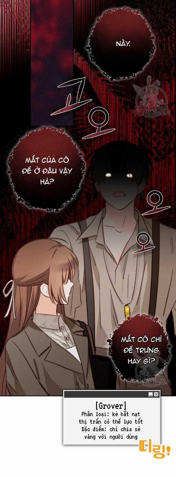 Làm Thế Nào Để Sinh Tồn Được Trong Game Kinh Dị 35.2 trang 26