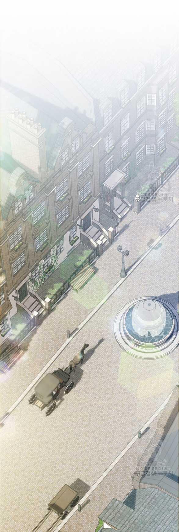 Làm Thế Nào Để Sinh Tồn Được Trong Game Kinh Dị 35.2 trang 7