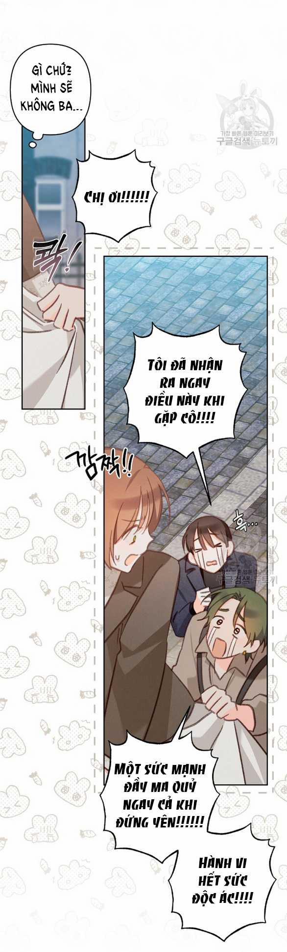 Làm Thế Nào Để Sinh Tồn Được Trong Game Kinh Dị 36.1 trang 16