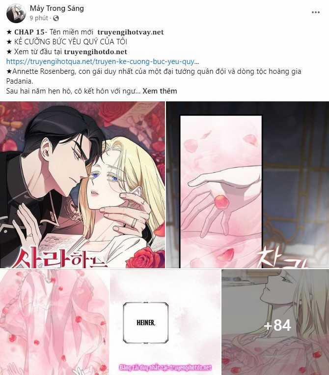 Làm Thế Nào Để Sinh Tồn Được Trong Game Kinh Dị 36.1 trang 25