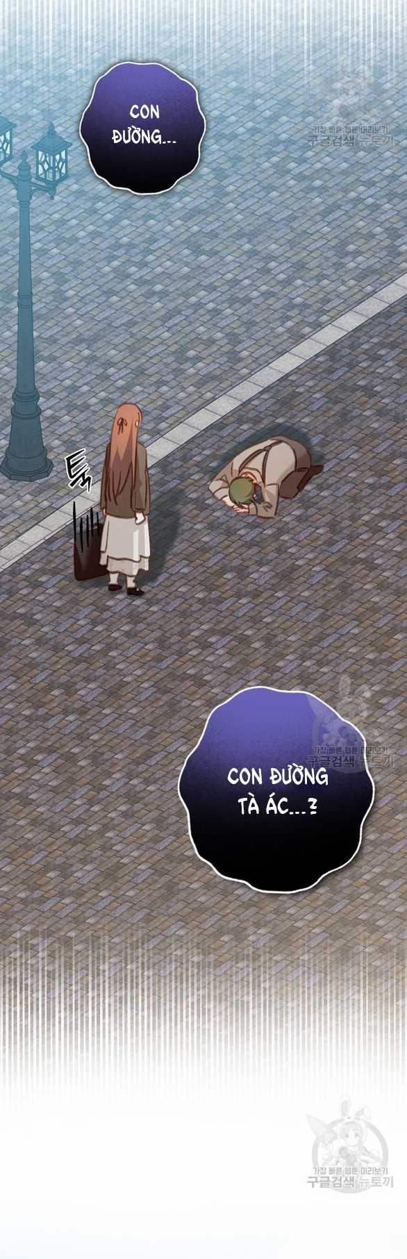 Làm Thế Nào Để Sinh Tồn Được Trong Game Kinh Dị 36.1 trang 5