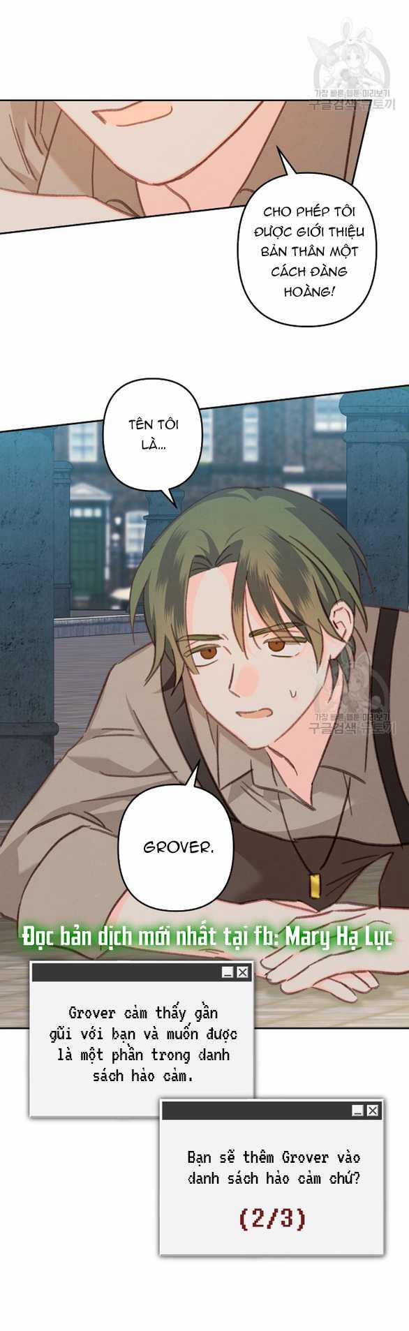 Làm Thế Nào Để Sinh Tồn Được Trong Game Kinh Dị 36.1 trang 7