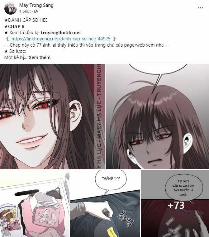 Làm Thế Nào Để Sinh Tồn Được Trong Game Kinh Dị 36.2 trang 28