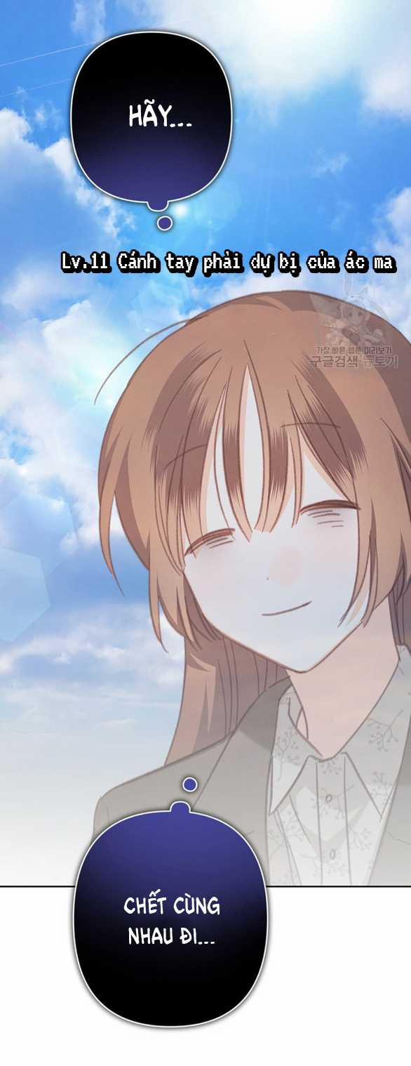 Làm Thế Nào Để Sinh Tồn Được Trong Game Kinh Dị 36.2 trang 6