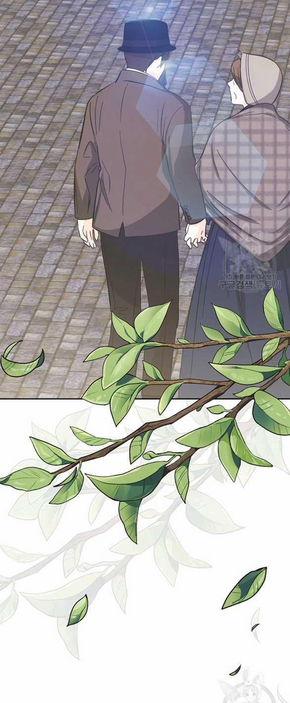 Làm Thế Nào Để Sinh Tồn Được Trong Game Kinh Dị 36.2 trang 8