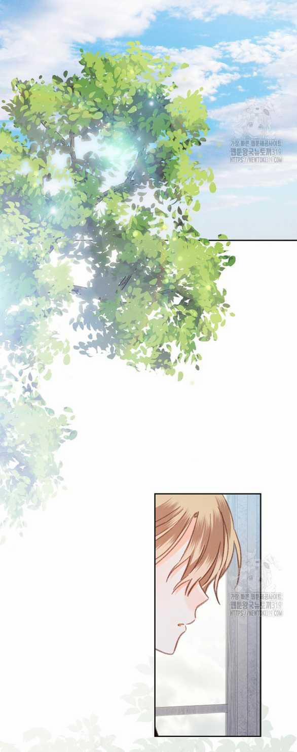 Làm Thế Nào Để Sinh Tồn Được Trong Game Kinh Dị 37.2 trang 1