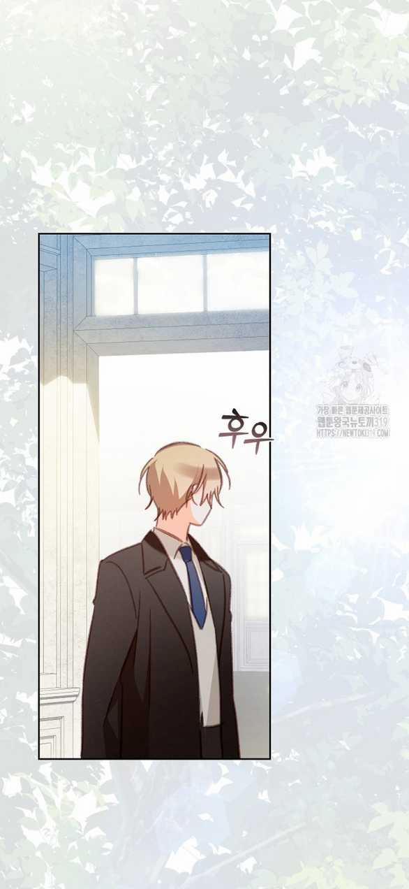 Làm Thế Nào Để Sinh Tồn Được Trong Game Kinh Dị 37.2 trang 2