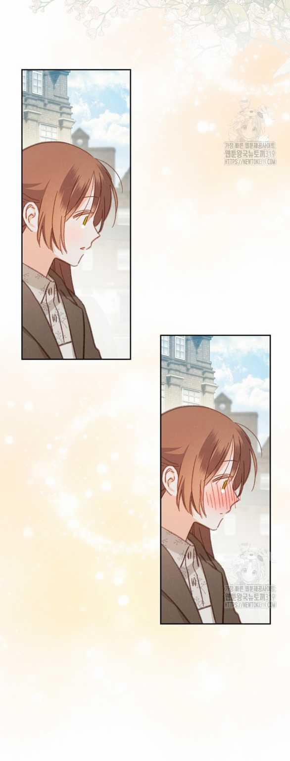 Làm Thế Nào Để Sinh Tồn Được Trong Game Kinh Dị 37.2 trang 9