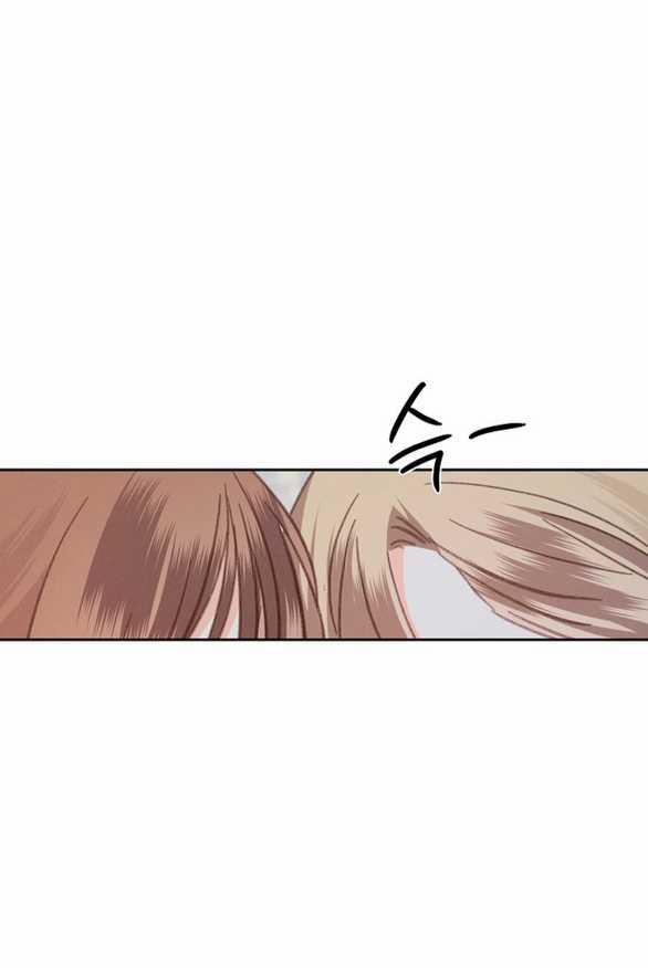 Làm Thế Nào Để Sinh Tồn Được Trong Game Kinh Dị 38.1 trang 13