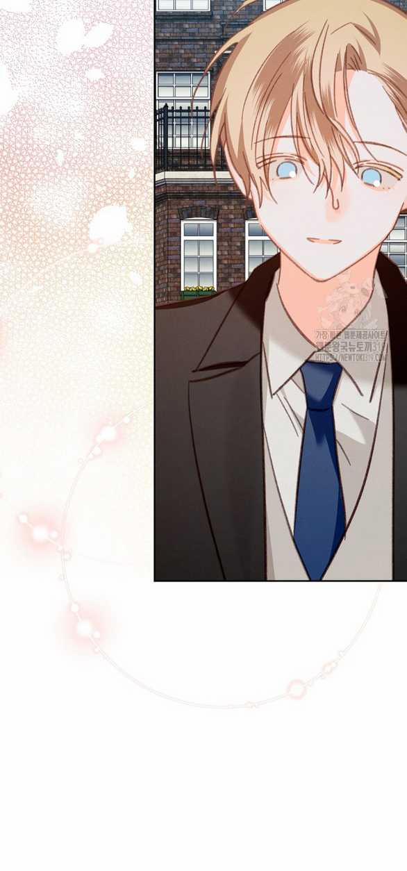 Làm Thế Nào Để Sinh Tồn Được Trong Game Kinh Dị 38.1 trang 2