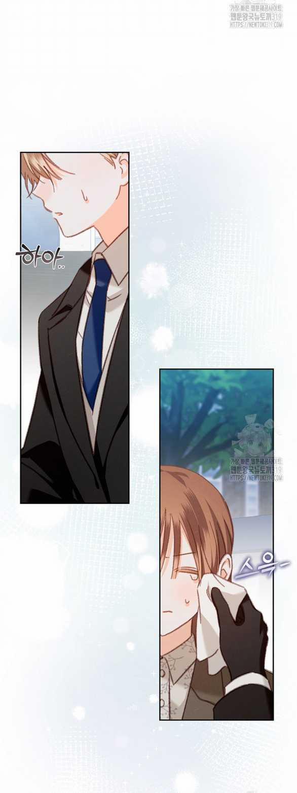 Làm Thế Nào Để Sinh Tồn Được Trong Game Kinh Dị 38.1 trang 8