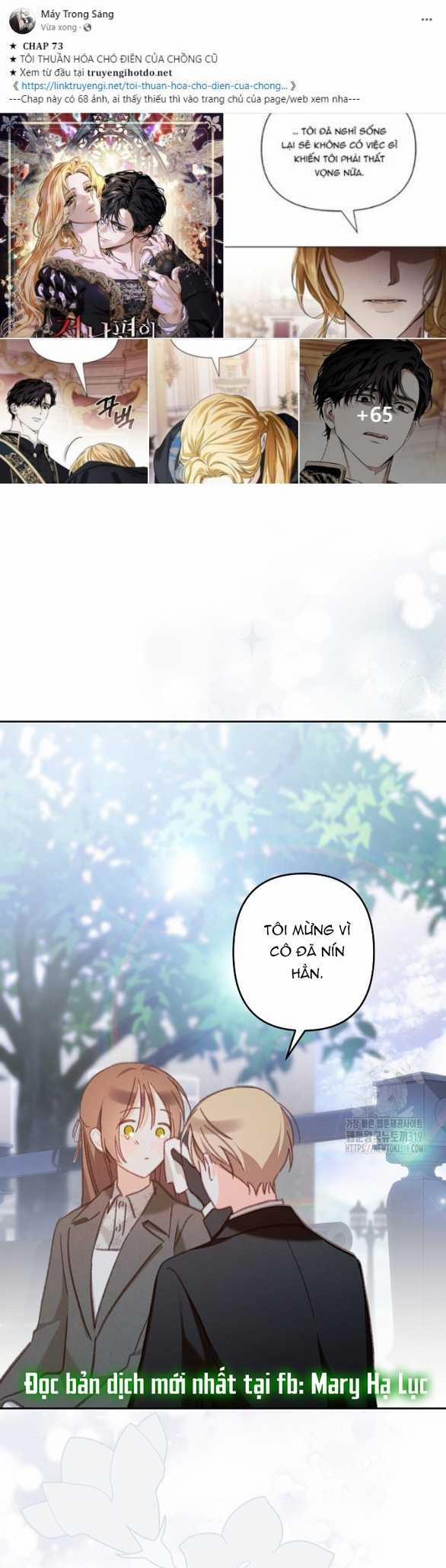 Làm Thế Nào Để Sinh Tồn Được Trong Game Kinh Dị 38.1 trang 9