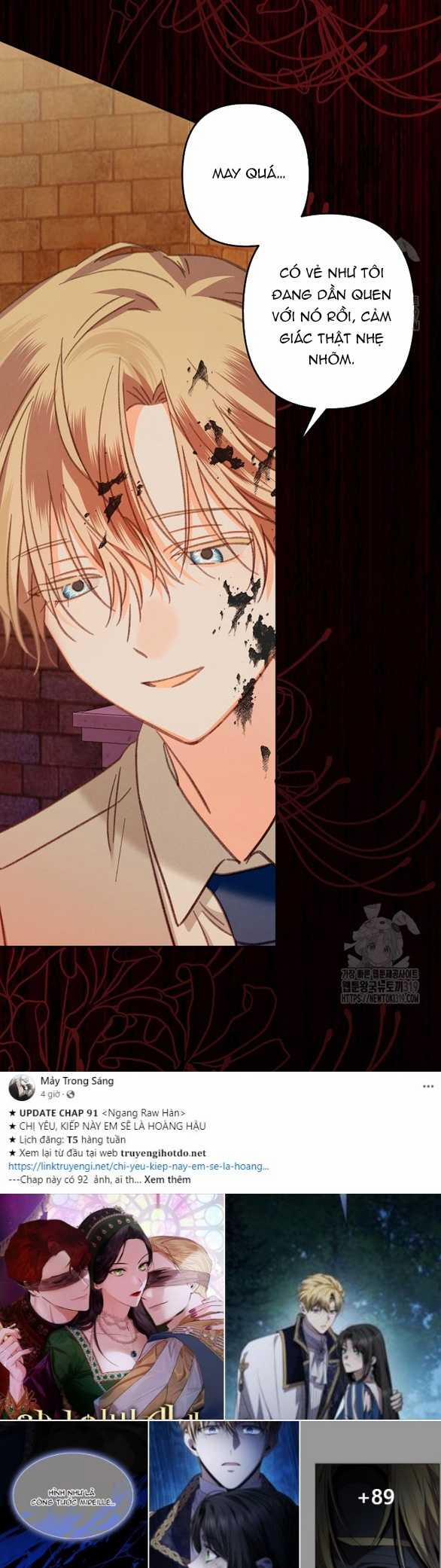 Làm Thế Nào Để Sinh Tồn Được Trong Game Kinh Dị 38.2 trang 13