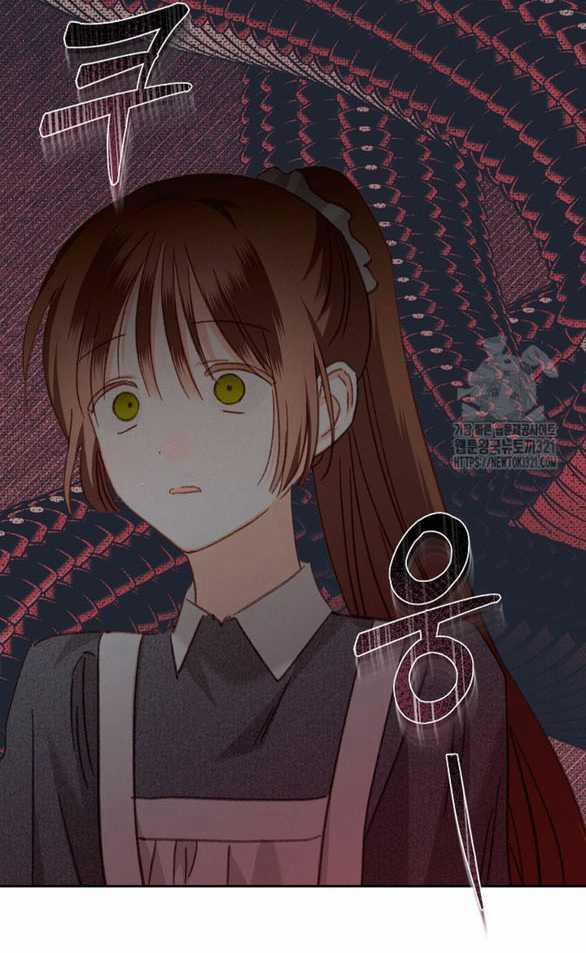 Làm Thế Nào Để Sinh Tồn Được Trong Game Kinh Dị 40.2 trang 23