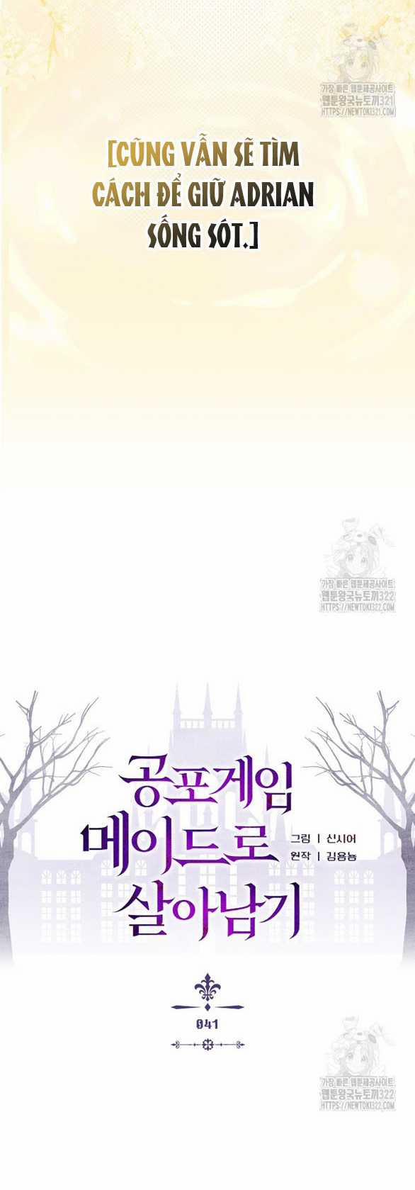 Làm Thế Nào Để Sinh Tồn Được Trong Game Kinh Dị 41.1 trang 9