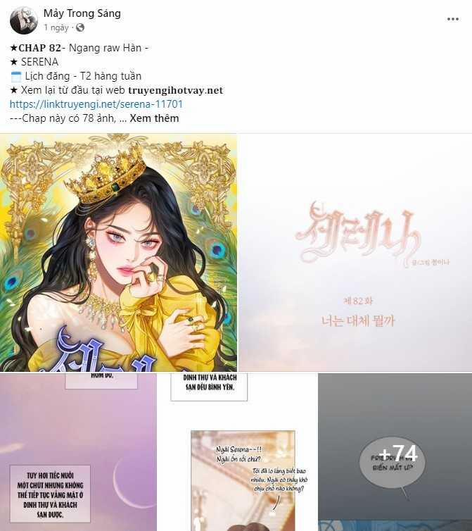 Làm Thế Nào Để Sinh Tồn Được Trong Game Kinh Dị 42.2 trang 25