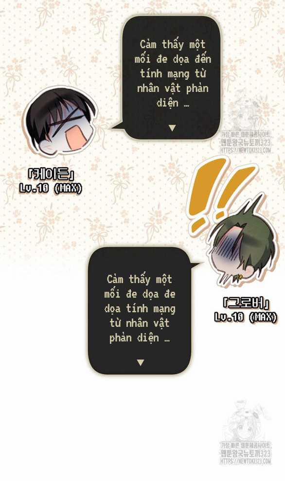 Làm Thế Nào Để Sinh Tồn Được Trong Game Kinh Dị 43.1 trang 17