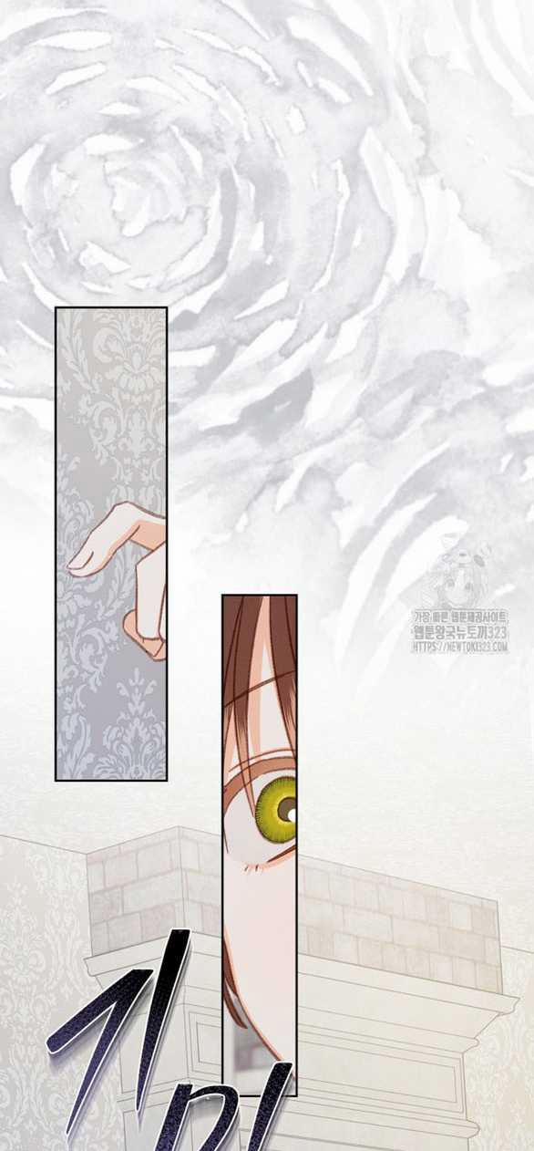 Làm Thế Nào Để Sinh Tồn Được Trong Game Kinh Dị 43.2 trang 28