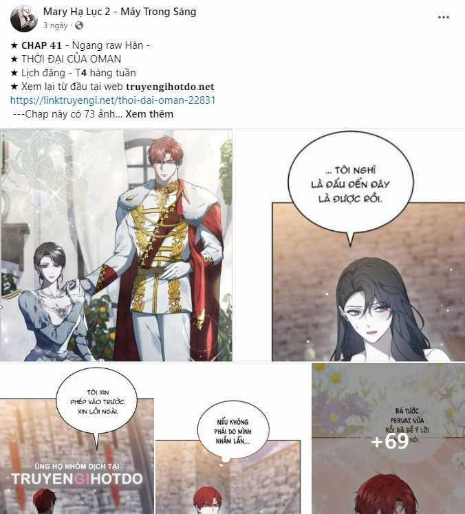 Làm Thế Nào Để Sinh Tồn Được Trong Game Kinh Dị 44.1 trang 21