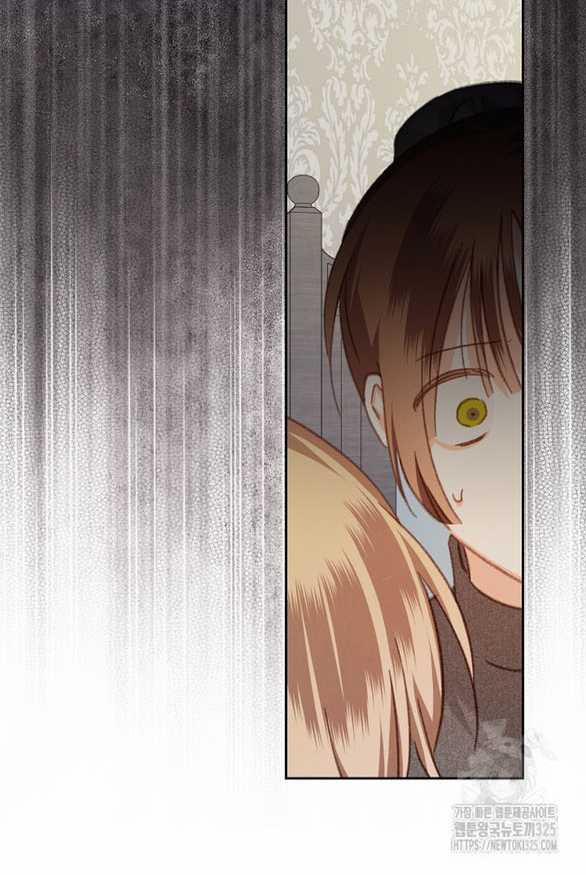 Làm Thế Nào Để Sinh Tồn Được Trong Game Kinh Dị 44.2 trang 12