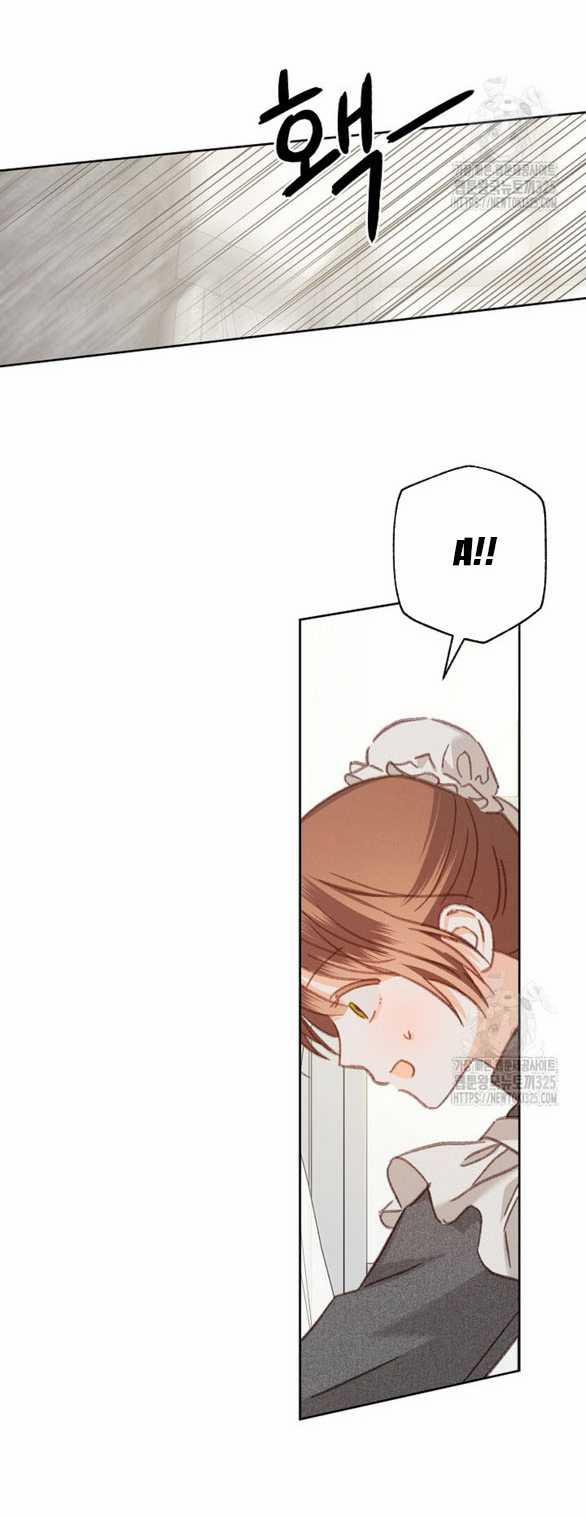 Làm Thế Nào Để Sinh Tồn Được Trong Game Kinh Dị 44.2 trang 3