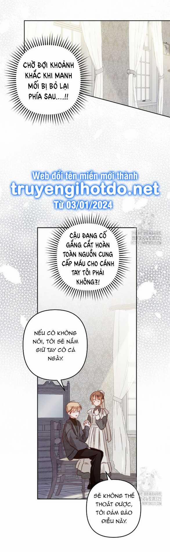 Làm Thế Nào Để Sinh Tồn Được Trong Game Kinh Dị 44.2 trang 5