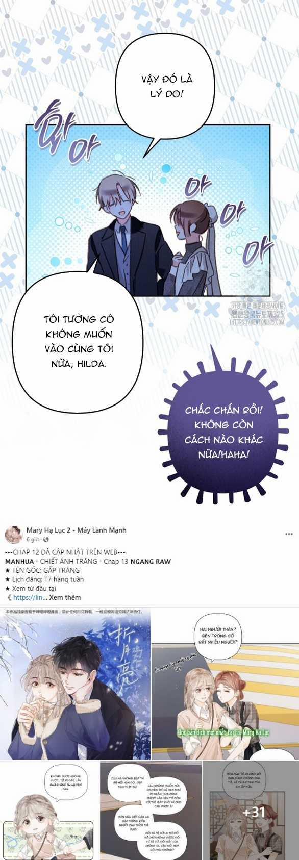 Làm Thế Nào Để Sinh Tồn Được Trong Game Kinh Dị 45.2 trang 16