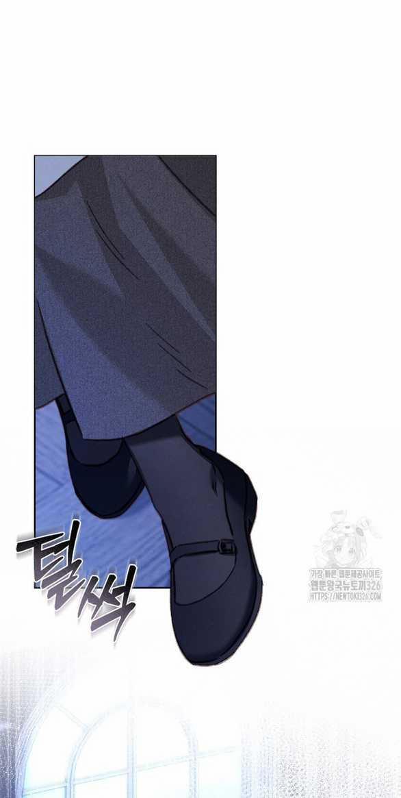 Làm Thế Nào Để Sinh Tồn Được Trong Game Kinh Dị 46.2 trang 0