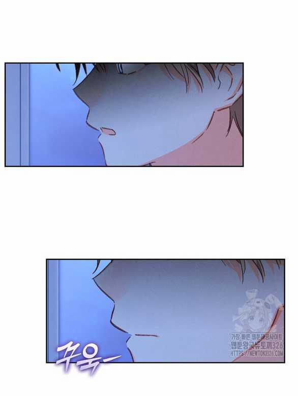 Làm Thế Nào Để Sinh Tồn Được Trong Game Kinh Dị 46.2 trang 5