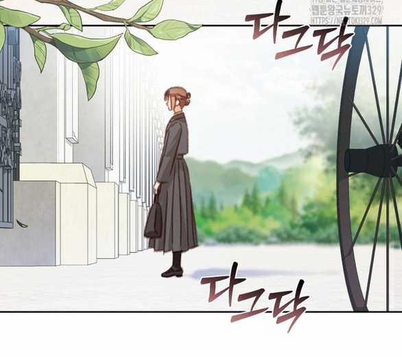 Làm Thế Nào Để Sinh Tồn Được Trong Game Kinh Dị 47.1 trang 9