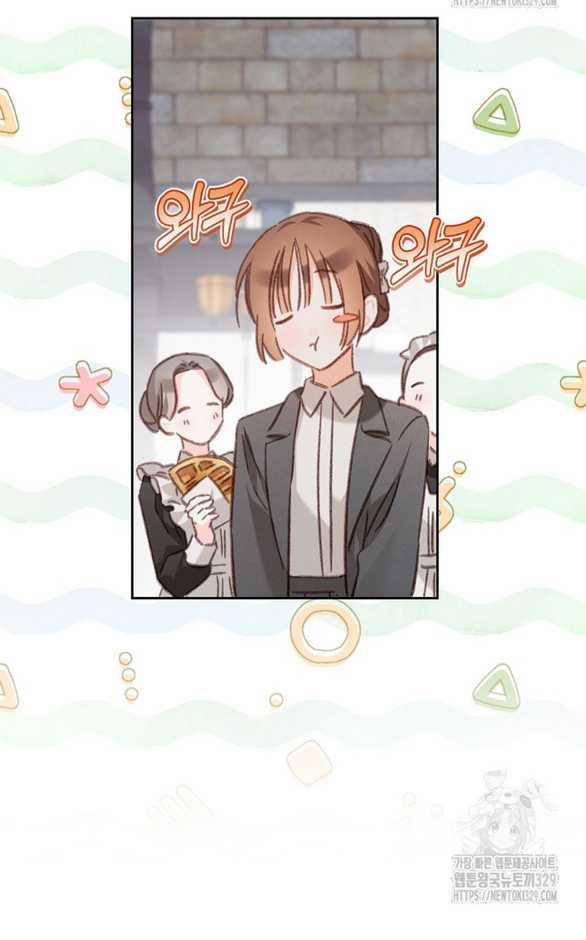 Làm Thế Nào Để Sinh Tồn Được Trong Game Kinh Dị 47.2 trang 2