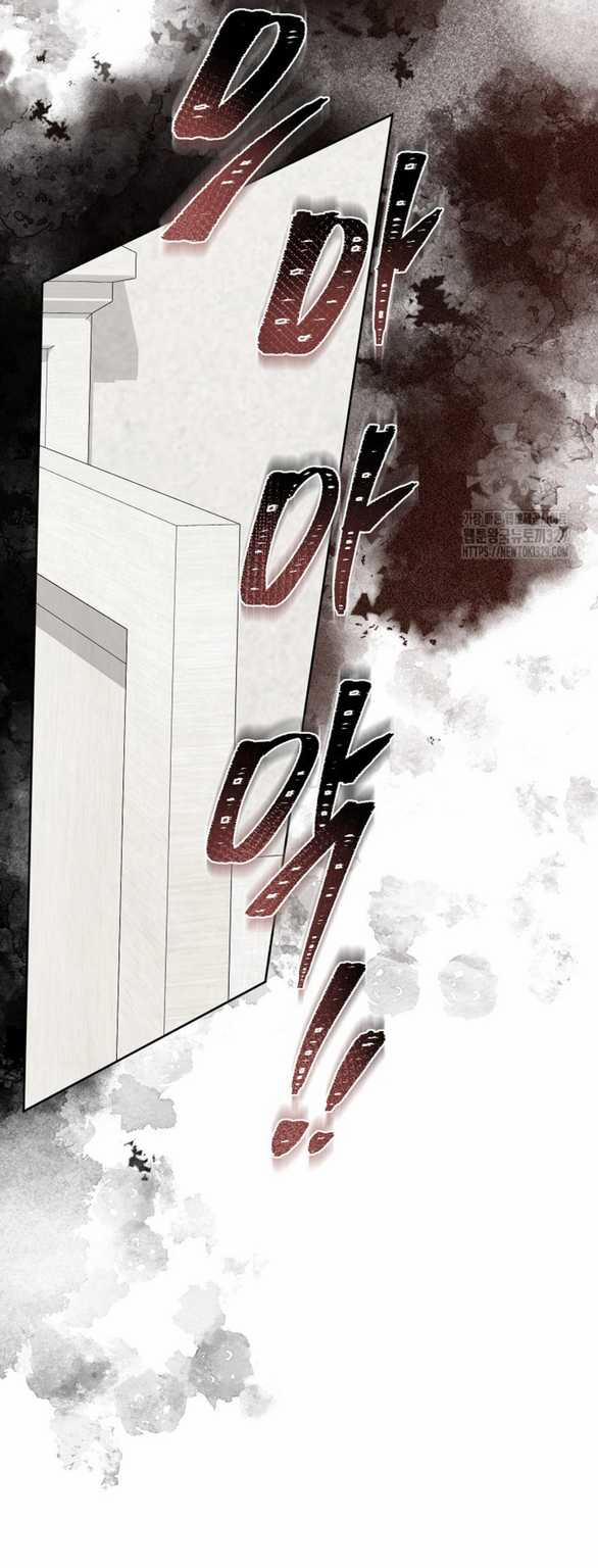 Làm Thế Nào Để Sinh Tồn Được Trong Game Kinh Dị 47.2 trang 20