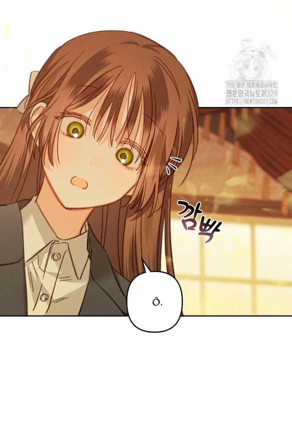 Làm Thế Nào Để Sinh Tồn Được Trong Game Kinh Dị 47.2 trang 29